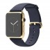 42mm 18-Karat Yellow Gold Case with Midnight Blue Classic Buckle