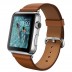 42mm Stainless Steel Case with Saddle Brown Classic Buckle